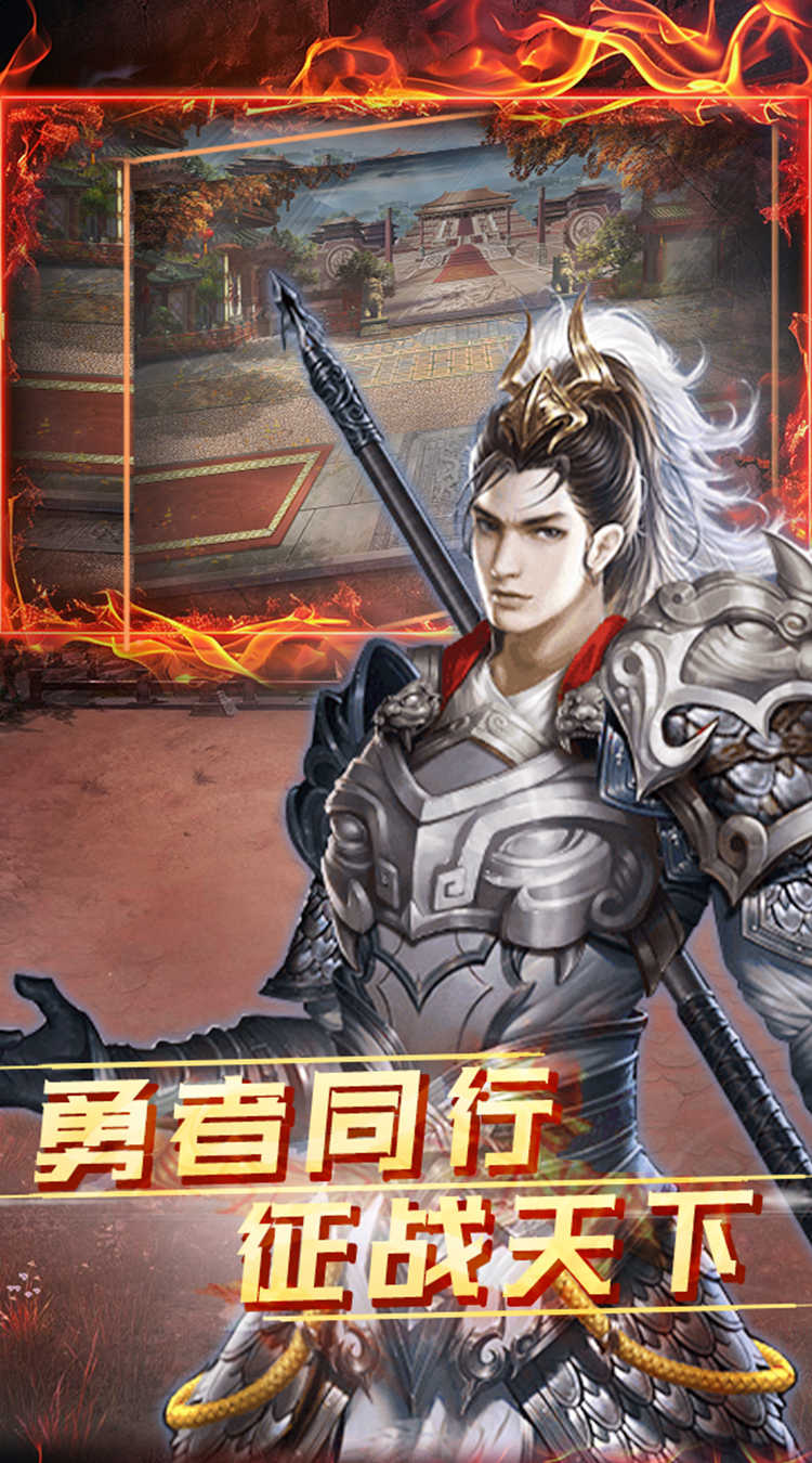 雷霆空袭（红颜倾城）精简版