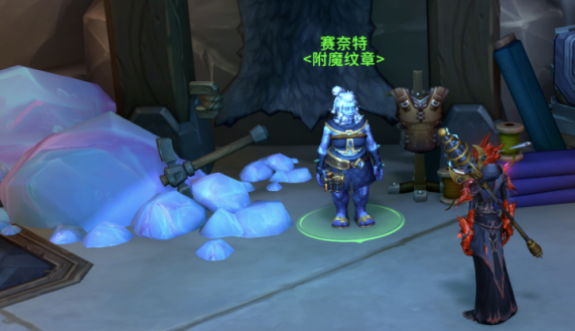 《魔兽世界》11.1附魔鎏金安德麦纹章怎么获得(魔兽世界11.0地心之战)