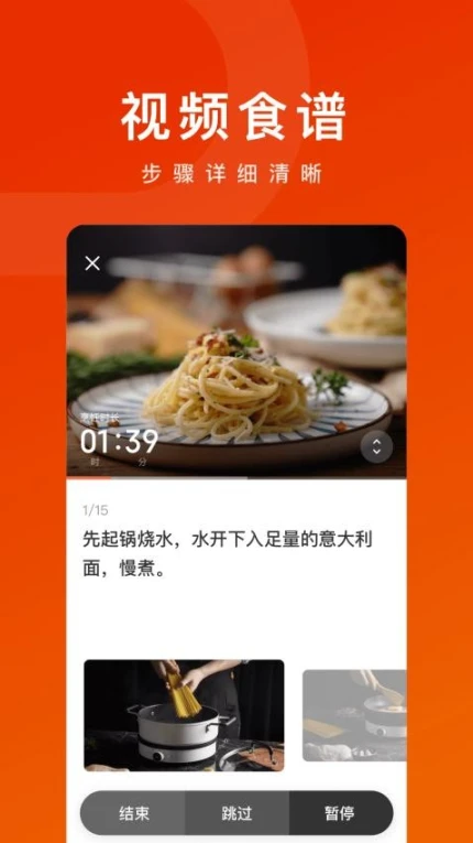 TOKIT官网版官方