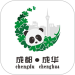 成华发布手机版