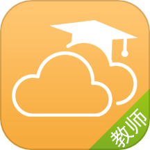 内蒙古和校园教师版app官方版