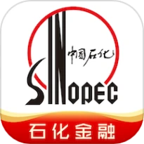 石化金融app最新