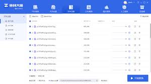 照片太大如何压缩(照片太大如何压缩到10k)