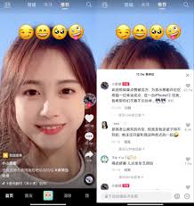 抖音号有哪些注册方法(抖音号有哪些注册渠道)