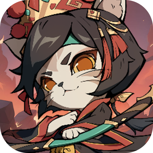 猫三国（0.1爽充版）中文版