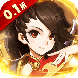勇闯女儿国（0.1折大圣集宠）中文版
