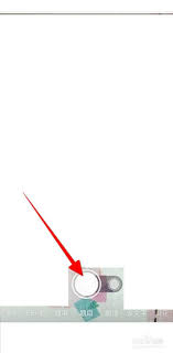 百度文库拍照搜题有哪些技巧(百度文库拍照搜题首页找不到)