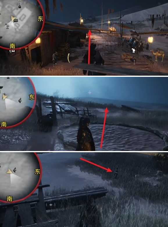 《燕云十六声》万事知穿风织魂任务怎么做