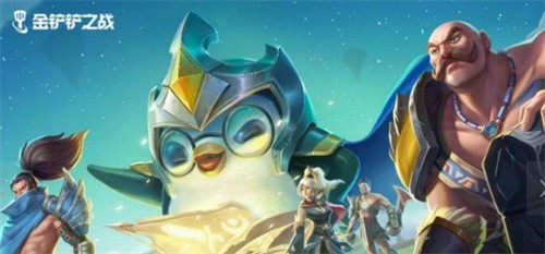 金铲铲之战幻灵武器怎么选?金铲铲之战幻灵武器选择指南(金铲铲之战美测服最新版下载)