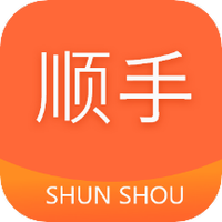 顺手送app