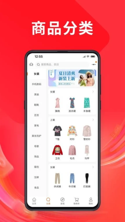 信久久官网版中文版