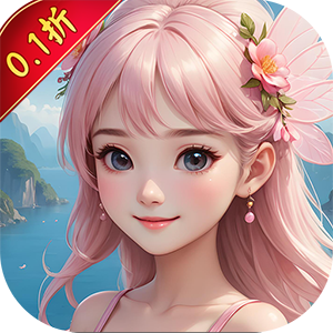 龙刃（经典国战0.1折）免费版