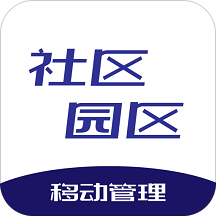 华麟门控官服