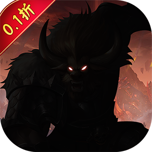 斗破神（豪华返利0.1折扣）正版