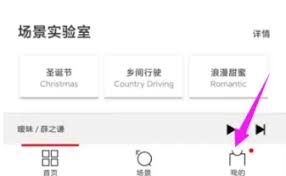千千音乐如何实现听歌识曲(千千音乐入驻平台)