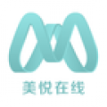 美悦在线最新