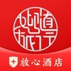 首旅如家酒店移动版