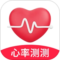 血压心率测测app极速版