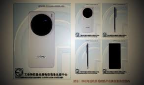 vivo x200 ultra续航如何