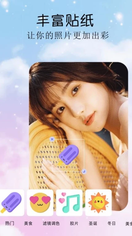 gg修改器官方正版截图