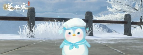 《逆水寒手游》枫林小驻地图探索奖励有哪些