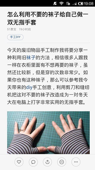 创意设计精简版