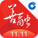 善融商务最新版