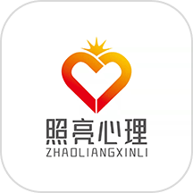 照亮心理官网版最新版本