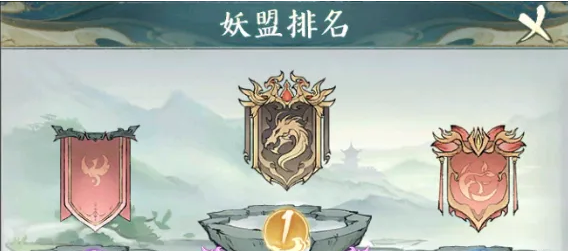 《寻道大千》轮回秘境怎么冲榜