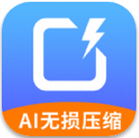 图片压缩宝免费版