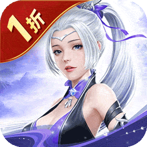 鹰击苍穹（武动1折免费版）精简版