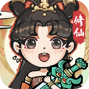 剑仙缘（修仙割草）最新