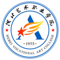 河北艺术职业学院官服