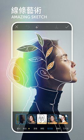 Picsart美易全能编辑器官方版