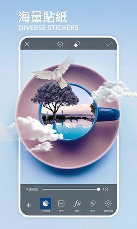 Picsart美易全能编辑器官方版