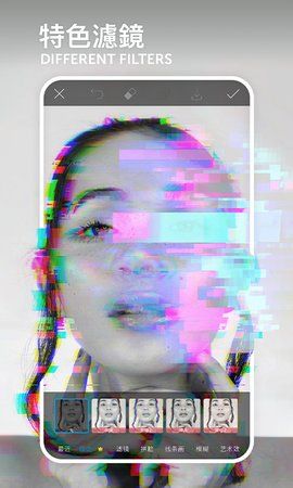 Picsart美易全能编辑器官方版