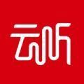 云听最新版本