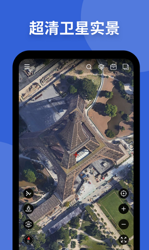 新知卫星地图最新版