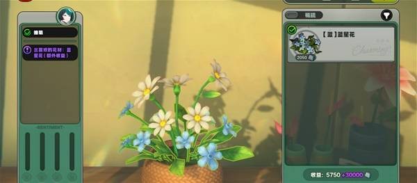 绝区零花语未明之言活动玩法 花语未明之言活动说明[多图]图片2