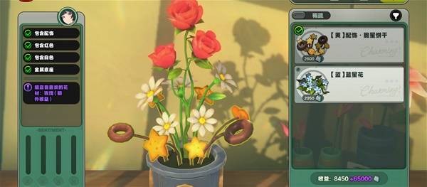 绝区零花语未明之言活动玩法 花语未明之言活动说明[多图]图片4