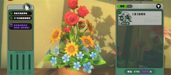 绝区零花语未明之言活动玩法 花语未明之言活动说明[多图]图片3