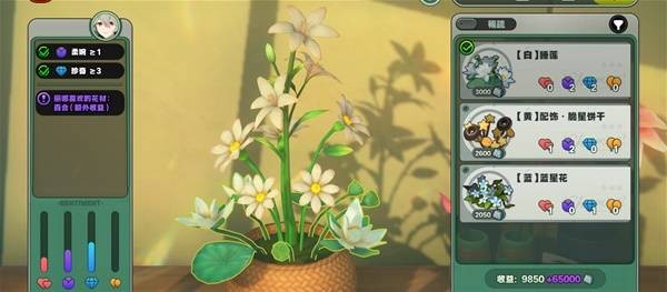 绝区零花语未明之言活动玩法 花语未明之言活动说明[多图]图片5