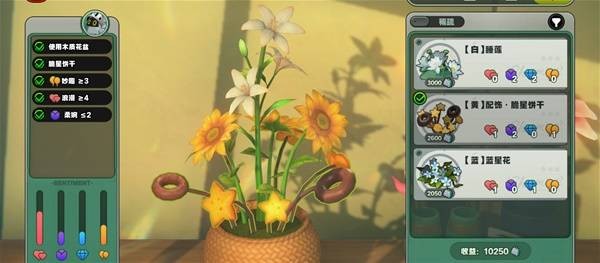 绝区零花语未明之言活动玩法 花语未明之言活动说明[多图]图片8