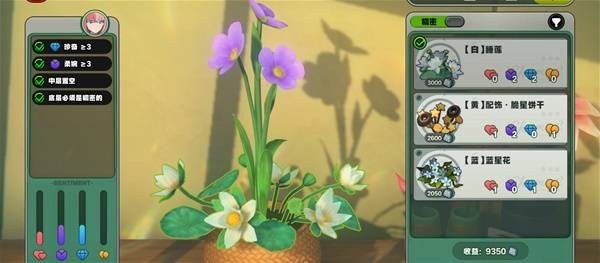 绝区零花语未明之言活动玩法 花语未明之言活动说明[多图]图片7