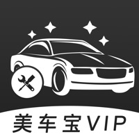 美车宝VIP极速版
