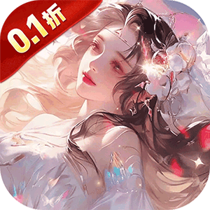 逍遥游（0.1折免费万元代金）极速版