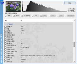 61漫画网站如何关闭免费阅读漫画页面弹出窗口通知(六漫画官网怎样进入)