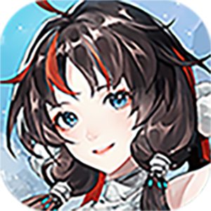 口袋山海经（0.1折免费版）官方