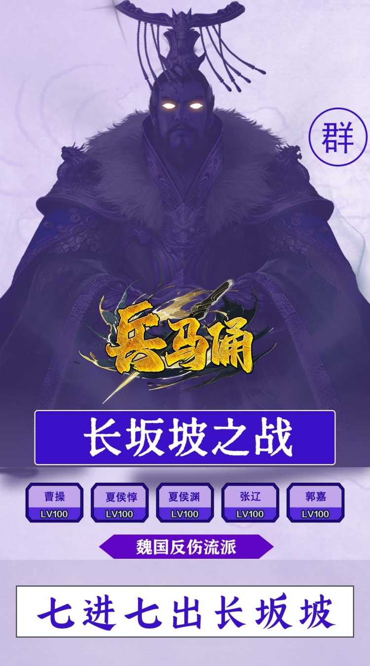 兵马俑（0.05折青梅煮酒）正版