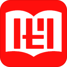 必读免费小说精简版